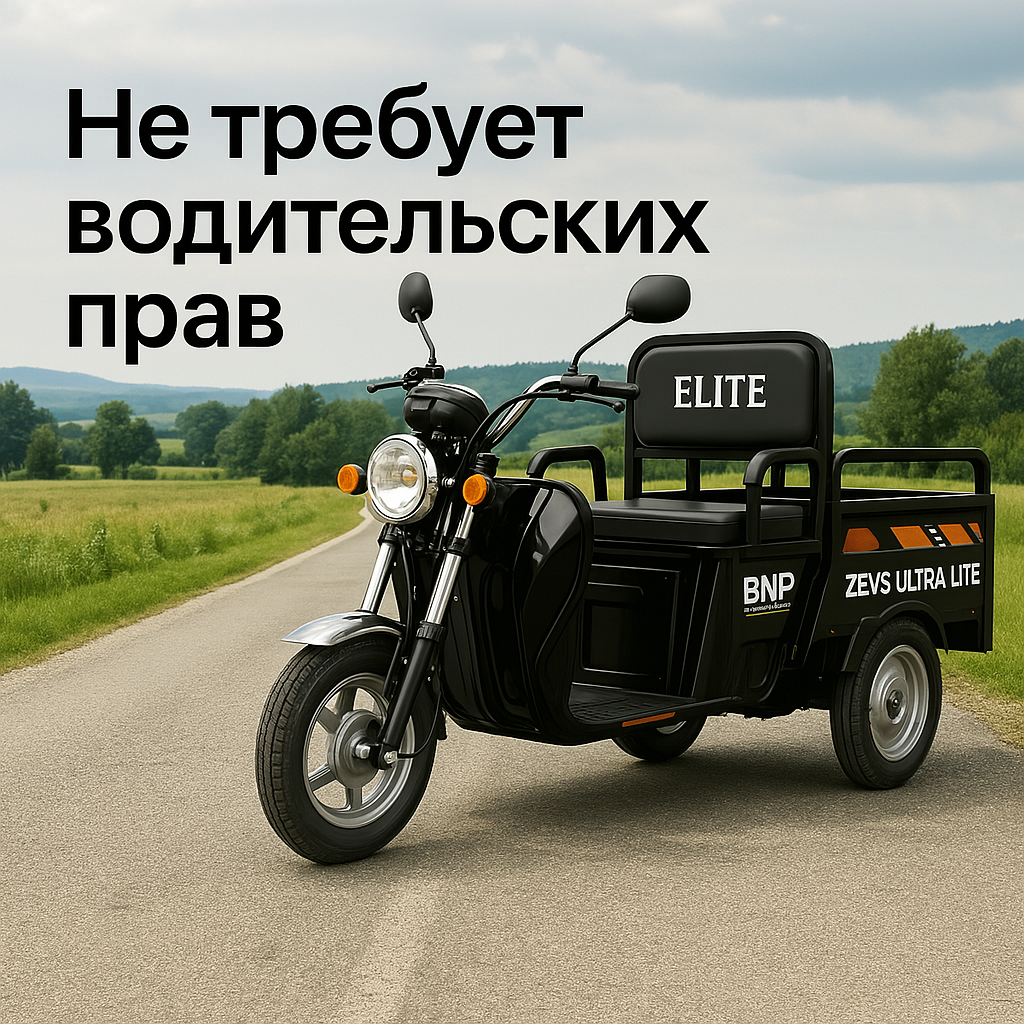 Image title